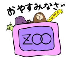 Animal-zoo2 sticker #12655881