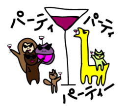 Animal-zoo2 sticker #12655882