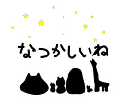 Animal-zoo2 sticker #12655883