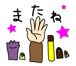 Animal-zoo2 sticker #12655884