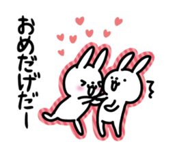 Rabbit is flirting in Akita dialect sticker #12655889