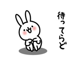Rabbit is flirting in Akita dialect sticker #12655890
