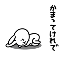 Rabbit is flirting in Akita dialect sticker #12655891
