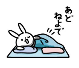 Rabbit is flirting in Akita dialect sticker #12655912
