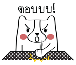 Bear Wife sticker #12655943