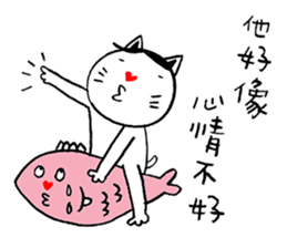 Lovely Meow-Meow - 03 sticker #12656014