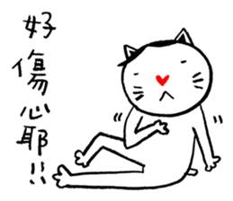 Lovely Meow-Meow - 03 sticker #12656020