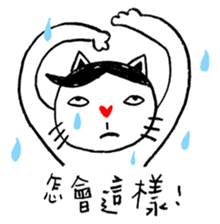 Lovely Meow-Meow - 03 sticker #12656021