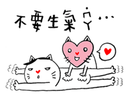 Lovely Meow-Meow - 03 sticker #12656023