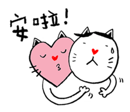 Lovely Meow-Meow - 03 sticker #12656034