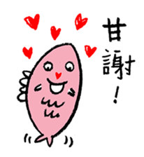 Lovely Meow-Meow - 03 sticker #12656036