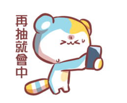 a Bear of obay !! action!! sticker #12656339