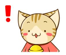 SUZU-NYAN Animation sticker 2 sticker #12656371