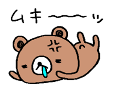 A tired bear moves around sticker #12656418