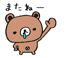 A tired bear moves around sticker #12656423
