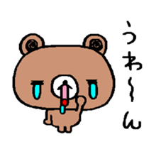 A tired bear moves around sticker #12656424