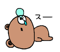 A tired bear moves around sticker #12656432