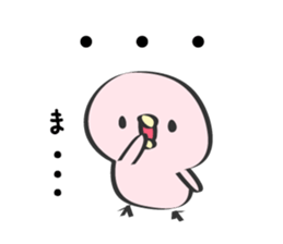 Mayu Only Sticker sticker #12656450