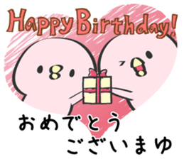 Mayu Only Sticker sticker #12656458