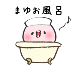 Mayu Only Sticker sticker #12656465