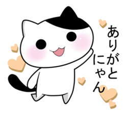 Nyanchi of black-and-white cat3 sticker #12656480