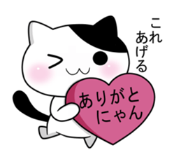 Nyanchi of black-and-white cat3 sticker #12656484