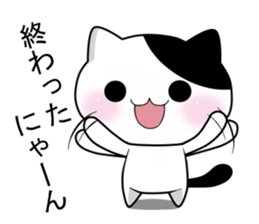 Nyanchi of black-and-white cat3 sticker #12656490