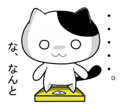 Nyanchi of black-and-white cat3 sticker #12656499