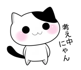 Nyanchi of black-and-white cat3 sticker #12656502