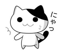 Nyanchi of black-and-white cat3 sticker #12656508
