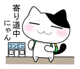 Nyanchi of black-and-white cat3 sticker #12656510