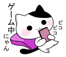 Nyanchi of black-and-white cat3 sticker #12656512