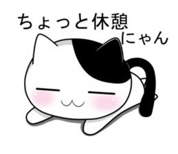 Nyanchi of black-and-white cat3 sticker #12656515