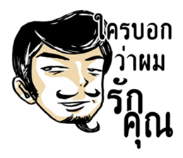 Mr. Jigsawrious Hilarious sticker #12656543