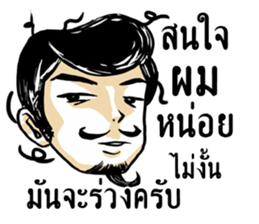 Mr. Jigsawrious Hilarious sticker #12656557