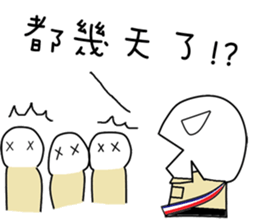 Training life of alternative military sticker #12656567