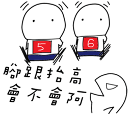 Training life of alternative military sticker #12656571