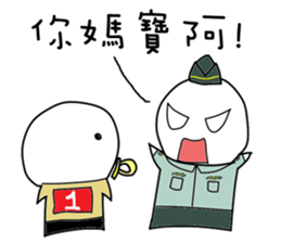 Training life of alternative military sticker #12656572