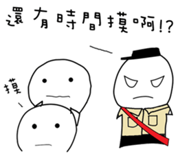 Training life of alternative military sticker #12656573