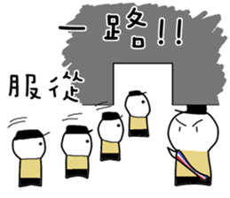 Training life of alternative military sticker #12656575