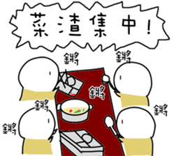 Training life of alternative military sticker #12656578