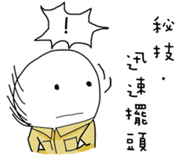 Training life of alternative military sticker #12656586