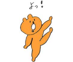 It is a bear2 sticker #12656598