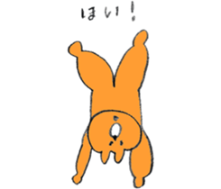 It is a bear2 sticker #12656600