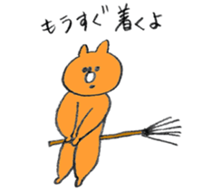 It is a bear2 sticker #12656609