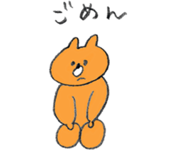 It is a bear2 sticker #12656611