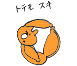 It is a bear2 sticker #12656623