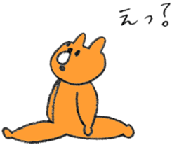 It is a bear2 sticker #12656627