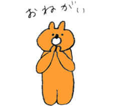 It is a bear2 sticker #12656631