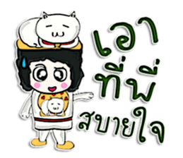 Hello! My name is Tanama.^____^ sticker #12656682